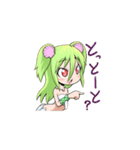 波打際のむろみさんスタンプ（個別スタンプ：28）