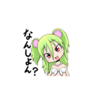 波打際のむろみさんスタンプ（個別スタンプ：29）