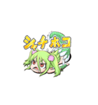 波打際のむろみさんスタンプ（個別スタンプ：38）