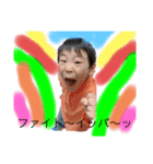 秀ちゃんだよ（個別スタンプ：1）