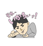 レッツ☆ぶれーく（個別スタンプ：7）