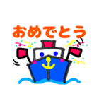 【でか文字】クルーズくん（挨拶・気持ち）（個別スタンプ：1）