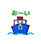 【でか文字】クルーズくん（挨拶・気持ち）（個別スタンプ：2）