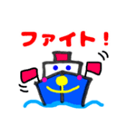 【でか文字】クルーズくん（挨拶・気持ち）（個別スタンプ：3）