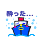 【でか文字】クルーズくん（挨拶・気持ち）（個別スタンプ：5）