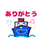 【でか文字】クルーズくん（挨拶・気持ち）（個別スタンプ：6）