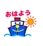 【でか文字】クルーズくん（挨拶・気持ち）（個別スタンプ：14）