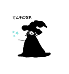 魔女ッコのうーたま（個別スタンプ：6）