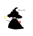魔女ッコのうーたま（個別スタンプ：7）