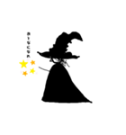 魔女ッコのうーたま（個別スタンプ：9）
