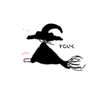 魔女ッコのうーたま（個別スタンプ：13）