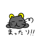 猫ネズミ（個別スタンプ：4）