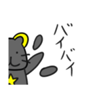 猫ネズミ（個別スタンプ：5）
