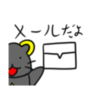 猫ネズミ（個別スタンプ：6）
