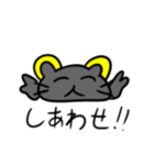猫ネズミ（個別スタンプ：9）