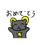 猫ネズミ（個別スタンプ：10）