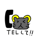 猫ネズミ（個別スタンプ：14）