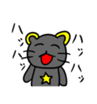 猫ネズミ（個別スタンプ：17）