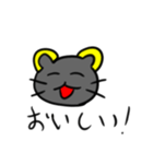 猫ネズミ（個別スタンプ：20）