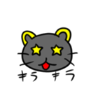 猫ネズミ（個別スタンプ：21）
