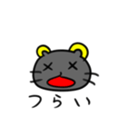 猫ネズミ（個別スタンプ：33）