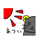 猫ネズミ（個別スタンプ：35）