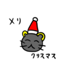 猫ネズミ（個別スタンプ：38）