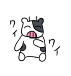 牛太郎（個別スタンプ：9）