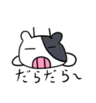 牛太郎（個別スタンプ：12）