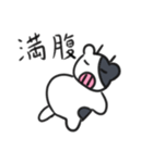 牛太郎（個別スタンプ：17）