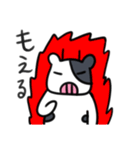 牛太郎（個別スタンプ：26）