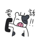 牛太郎（個別スタンプ：31）