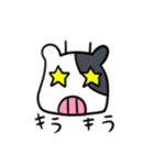 牛太郎（個別スタンプ：39）