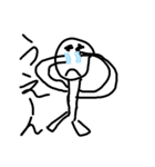 棒人間スタンプZ（個別スタンプ：2）