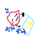 唇画伯（個別スタンプ：2）