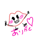 唇画伯（個別スタンプ：4）