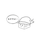真っ白 豆腐 スタンプ（個別スタンプ：4）