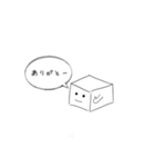 真っ白 豆腐 スタンプ（個別スタンプ：6）
