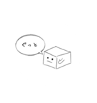 真っ白 豆腐 スタンプ（個別スタンプ：10）