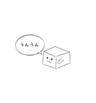 真っ白 豆腐 スタンプ（個別スタンプ：11）