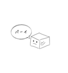 真っ白 豆腐 スタンプ（個別スタンプ：20）