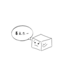 真っ白 豆腐 スタンプ（個別スタンプ：28）