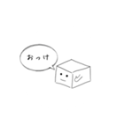 真っ白 豆腐 スタンプ（個別スタンプ：30）