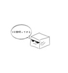真っ白 豆腐 スタンプ（個別スタンプ：37）