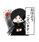 魔天の日常スタンプ（個別スタンプ：1）