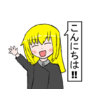 魔天の日常スタンプ（個別スタンプ：4）