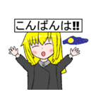 魔天の日常スタンプ（個別スタンプ：5）