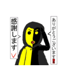 魔天の日常スタンプ（個別スタンプ：6）