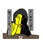 魔天の日常スタンプ（個別スタンプ：7）