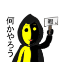 魔天の日常スタンプ（個別スタンプ：8）
